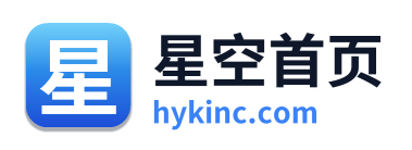 星空首页 Logo